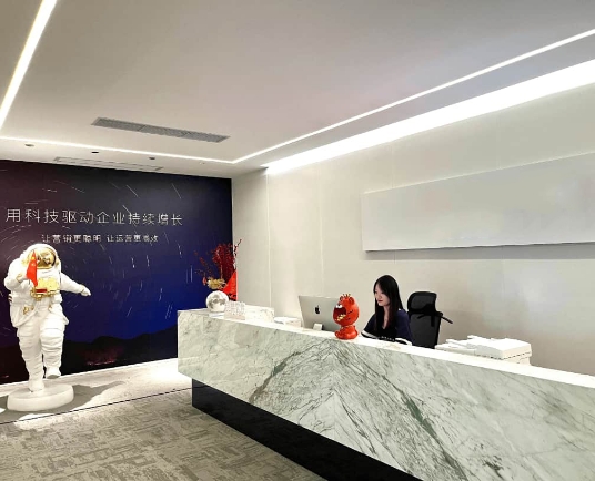 长沙迎客熊科技有限公司